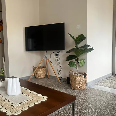 Mz Διαμέρισμα