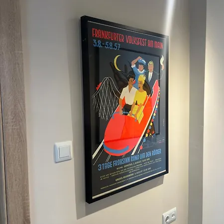 شقة Mz Néa Péramos